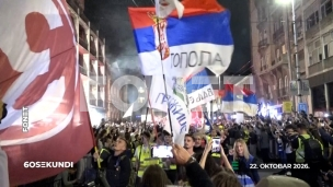 Vesti u 60 sekundi